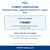 International Comfort Products 1184661 Motor exact-part-number fitment verification guide