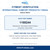 International Comfort Products 1188244 Inducer Motor exact-part-number fitment verification guide