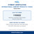 International Comfort Products 1193022 Blower Motor exact-part-number fitment verification guide
