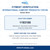 International Comfort Products 1193100 Blower Motor exact-part-number fitment verification guide