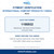 International Comfort Products 1186932 Motor exact-part-number fitment verification guide