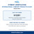 International Comfort Products 612281 Blower Motor exact-part-number fitment verification guide