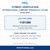 International Comfort Products 1191396 Blower Motor exact-part-number fitment verification guide