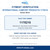 International Comfort Products 1178210 Blower Motor exact-part-number fitment verification guide