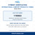 International Comfort Products 1190663 Blower Motor exact-part-number fitment verification guide