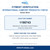 International Comfort Products 1190743 Blower Motor exact-part-number fitment verification guide
