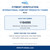 International Comfort Products 1184595 Motor exact-part-number fitment verification guide