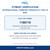 International Comfort Products 1188115 Motor exact-part-number fitment verification guide