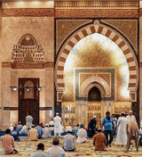 Muslim Prayer at Mosques