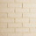 Burwell White Brick Slips - Samples Burwell White Brick Slips - Samples