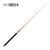 The Rescue 52" Pool Cue