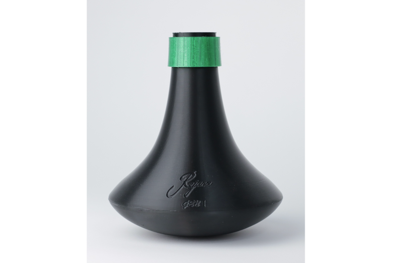 Rejano Bass Trombone/French Horn Practice Mute