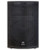 Peavey SP2 1000-Watt 2-Way PA Speaker