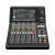 Yamaha DM3S - Standard 22-Channel Ultra-Compact Digital Mixing Console
