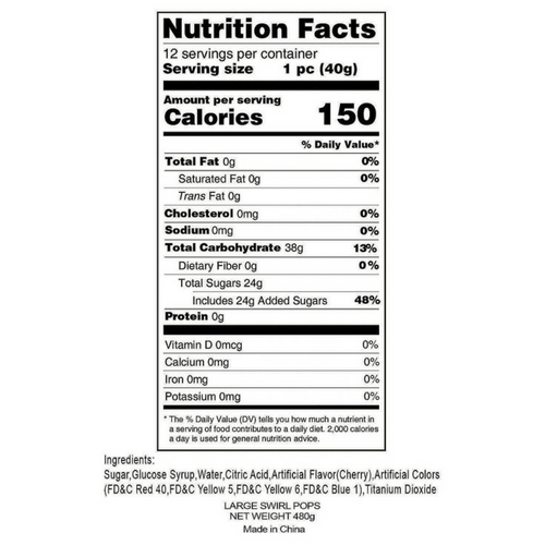 Large Swirl Lollipops Carnival Candy