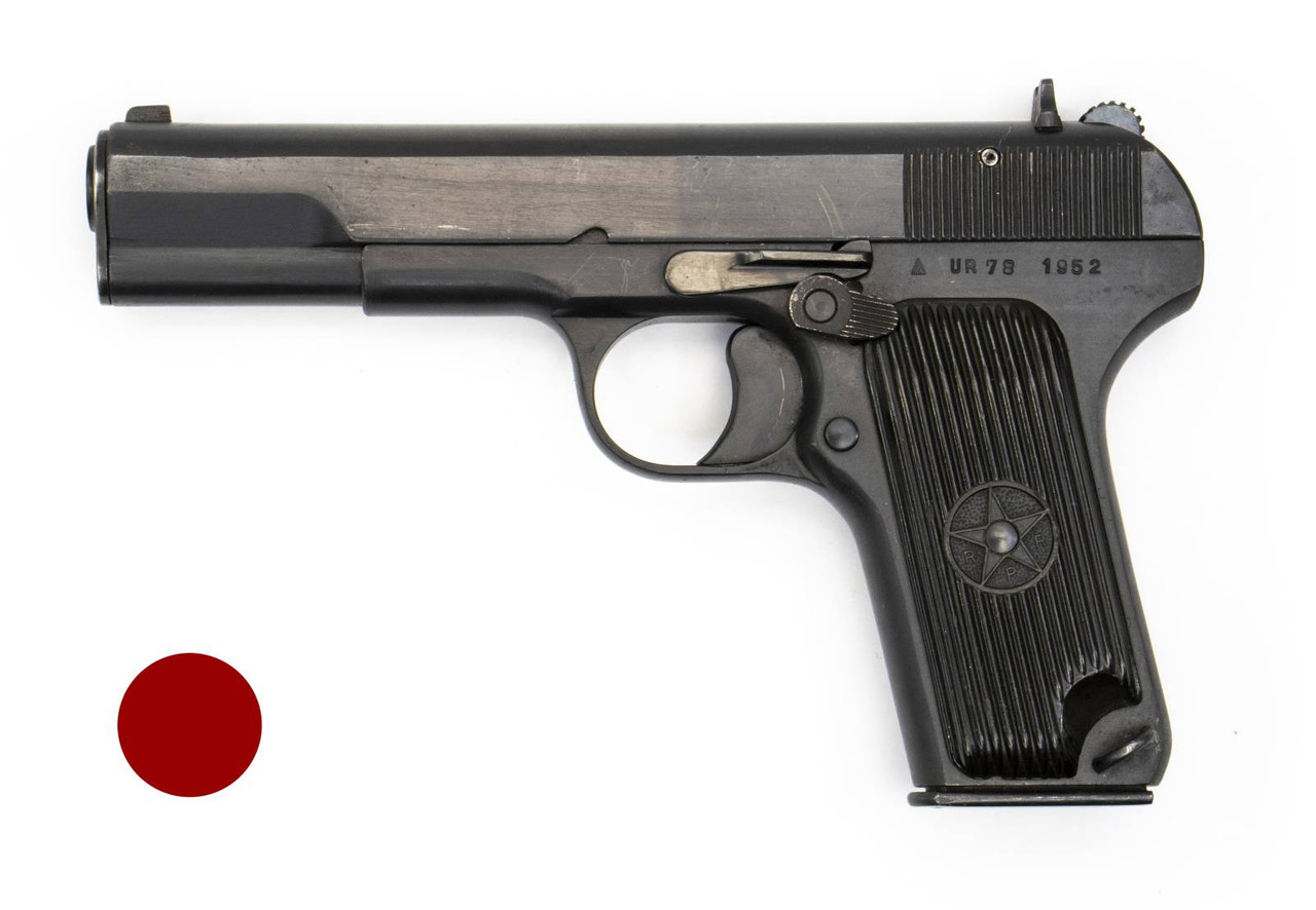 Tokarev Cugir Romania Model TT-33C 7.62x25mm Handgun - Centerfire