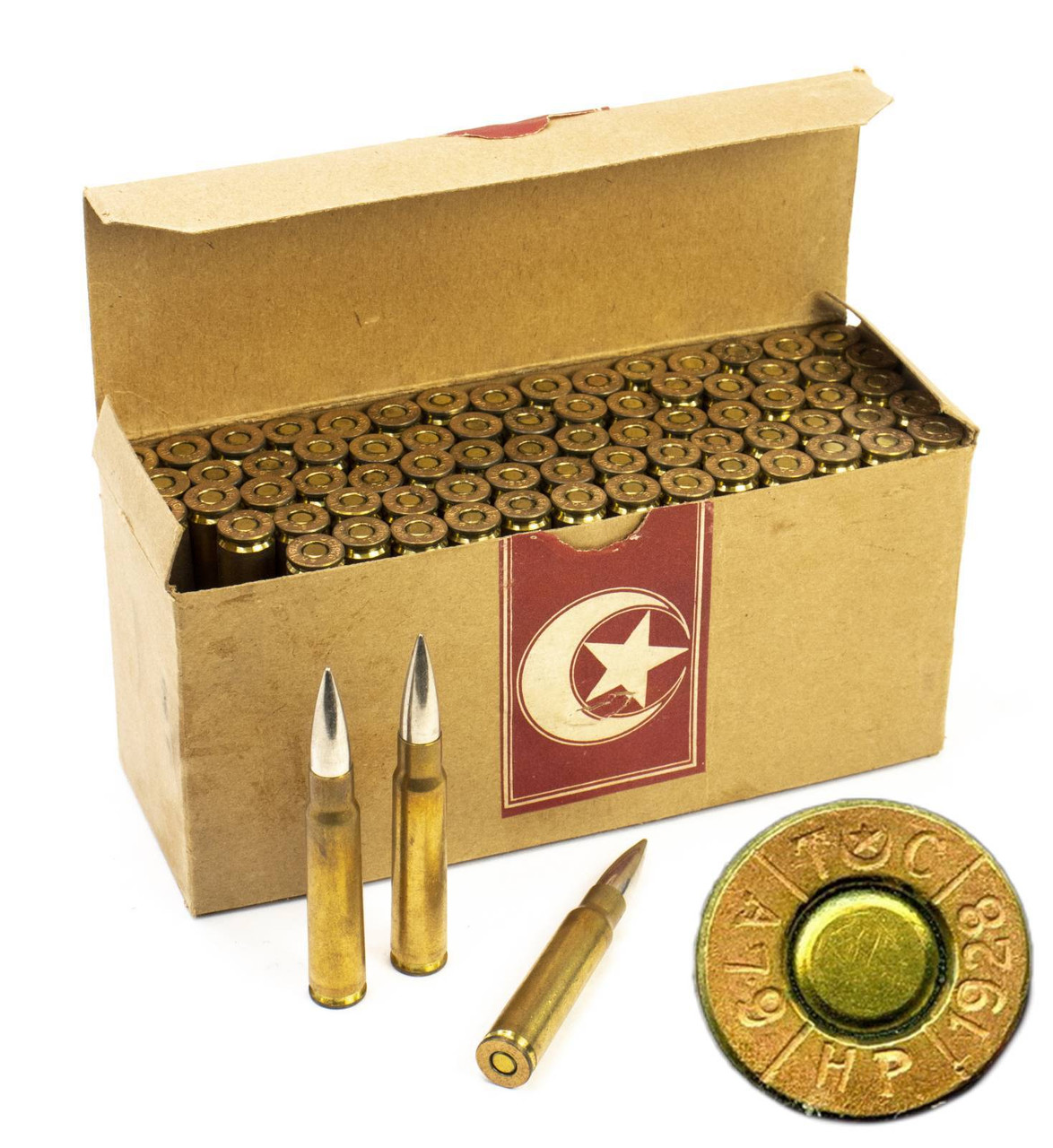 Early Turkish Republic 8mm Brass Case Lead Core FMJ Corrosive