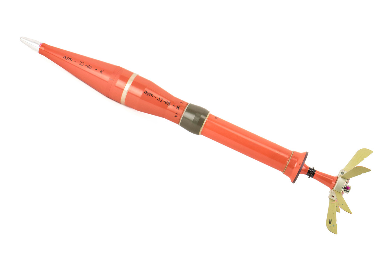 Czechoslovak PG-9 73mm Inert Training Projectile