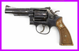 S&W 15-3 Revolver, .38 Special, 4" Barrel, Blued