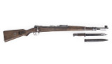 German Kar98k M937B 8mm WWII (Portuguese Contract) Mauser - Matching Bayonet and Serial Number F1762