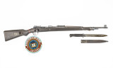 German K98 M937B 8mm Mauser w/ Portuguese Crest - 6