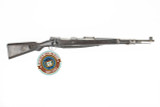 German K98 M937B 8mm Mauser w/ Portuguese Crest - 20
