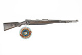 German K98 M937B 8mm Mauser w/ Portuguese Crest - 47