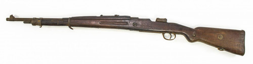 1924 Columbian Short Rifle 8mm