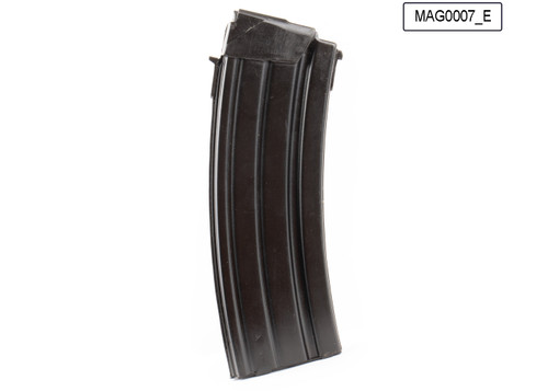 IMI Galil .223/5.56 35-Round Steel Magazine - Surplus