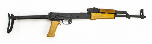 AK63D AK47 7.62X39MM RIFLE INCOMPLETE2977 - Centerfire Systems