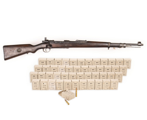 Collectible Portuguese M937A 8mm Mauser Bolt Action Rifle - Overall Surplus Good Condition (25)