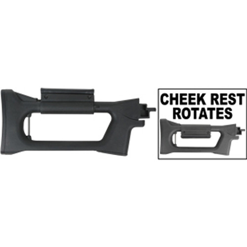 SAIGA Izhmash Russian Saiga Rifle Skeleton Buttstock - Centerfire