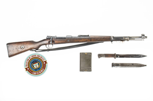 German K98 8mm M937A (Portuguese Contract) Rifle - Dealer's Choice - Matching Bolt Handle
