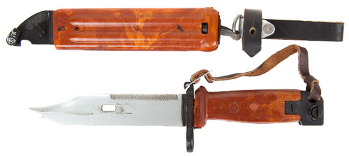 Bulgarian AK-74 Bayonet with Wire Cutter - Like New