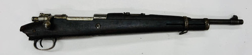 Model 1924 Argentine Police Carbine