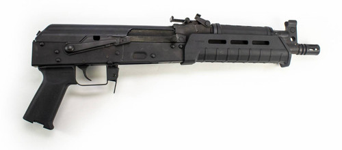 Century Arms RAS AK Pistol 7.62X39 1