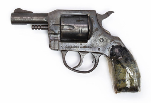 H&R 732 Revolver, .32 S&W, 2.5 Barrel, Blued4255