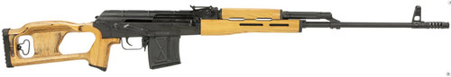 Romanian Cujir Manufactured PSL 7.62x54R with 10rd Steel Magazine - 24.50 Barrel - Certified Used