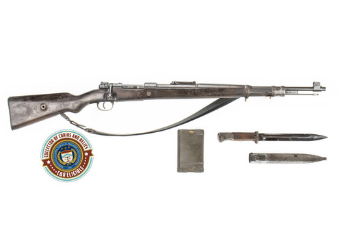 German K98 8mm M937A (Portuguese Contract) Rifle - Dealer's Choice - All Matching