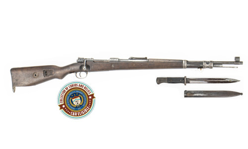 German K98 M937B 8mm Mauser w/ Portuguese Crest - 7