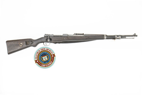 German K98 M937B 8mm Mauser w/ Portuguese Crest - 17