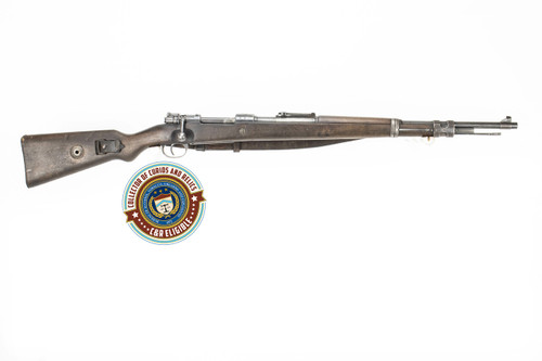 German K98 M937B 8mm Mauser w/ Portuguese Crest - 23