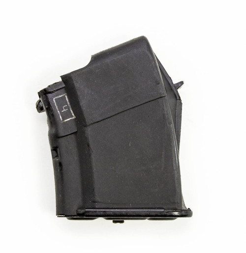 Saiga 7.62x39 5rd Black Polymer Mag