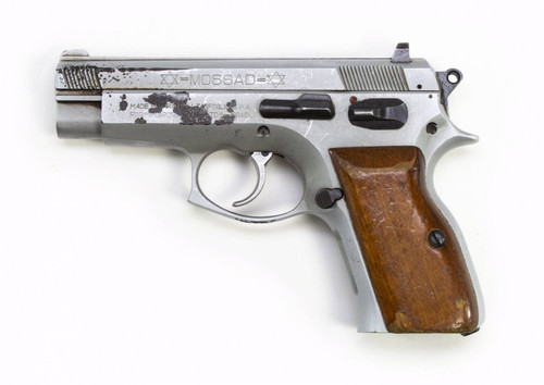 Tangfolio Mossad 9mm 3.75 Barrel Brushed Steel Pistol