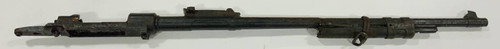 Belgian FN1924 Mauser barreled receiver