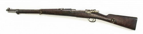 1895 Chilean Mauser 8x57