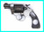 Colt Cobra Revolver,  .38 Special, 2" Barrel, Blued