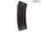 IMI Galil .223/5.56 35-Round Steel Magazine - Surplus