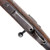 Antique Turkish Ottoman Mauser 1893 8mm Rifle - Good Condition