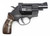 Weihrauch¬¨‚Ä†HW38 Revolver, .38 Caliber, 2.5 Barrel, Blued